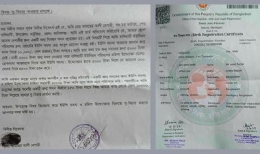 দেড়শ টাকার জন্মসনদের জন্য দিতে হয় অন্তত ৫ হাজার!