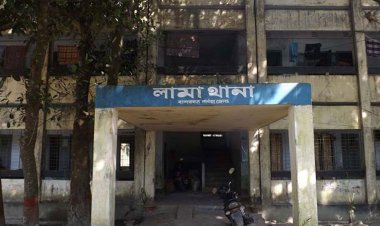 লামায় পানিতে ডুবে ২ শিশু নিখোঁজ, একজনের মরদেহ উদ্ধার