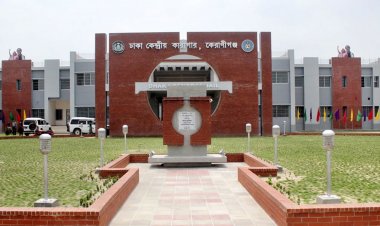 কেন্দ্রীয় কারাগারে হাজতির মৃত্যু