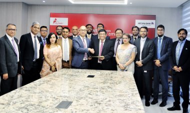 ডিজিটাল লেনদেনে সিটি ব্যাংক-মেঘনা ব্যাংকের মধ্যে চুক্তি