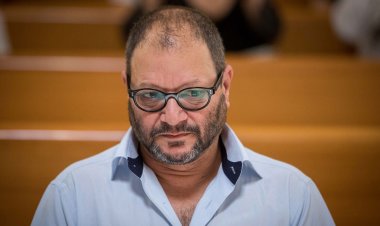 যুদ্ধবিরোধী অবস্থান নেওয়ায় ইসরায়েলে এমপি বরখাস্ত