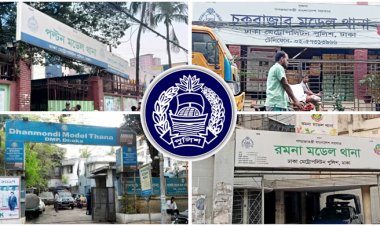 মডেল থানা নামেই মডেল, সংকট নিয়ে চলছে পুলিশি সেবা