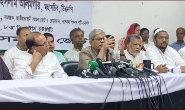 আওয়ামী লীগ সবসময় জনগণের সাথে প্রতারণা করছে : মির্জা ফখরুল 