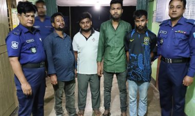 স্কুল মাঠে গাঁজা সেবন, ৪ জনের কারাদণ্ড