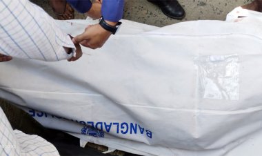  কিশোরগঞ্জে ড্রাম ট্রাকচাপায় অটোরিকশার ২ যাত্রী নিহত