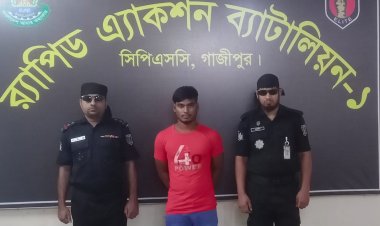 গাজীপুরে হত্যা মামলার আসামি গ্রেপ্তার