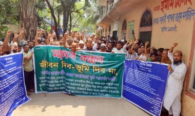  খিলগাঁও রেলওয়ে কাঁচাবাজার ভাঙার উদ্যোগ, প্রতিবাদে বিক্ষোভ