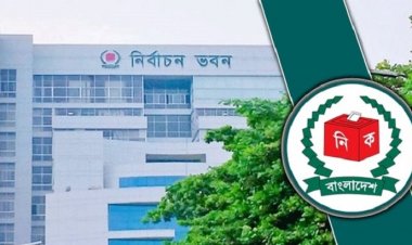 ইসি বলছে নির্বাচনের পরিবেশ নেই