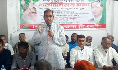 সরকার পদত্যাগের আগে কোনো সংলাপ নয় : শামসুজ্জামান দুদু