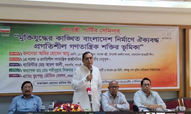 আমেরিকা নিজের দেশের নির্বাচন নিয়ে হিমশিম খাচ্ছে : মেনন