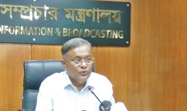  ২৮ অক্টোবর রাজপথ আওয়ামী লীগের দখলে থাকবে: তথ্যমন্ত্রী