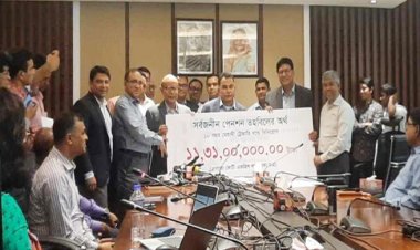  সর্বজনীন পেনশন: শুরুতে ট্রেজারি বন্ডে ১১ কোটি ৩১ লাখ টাকা বিনিয়োগ