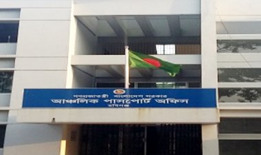  হবিগঞ্জে ভুয়া পরিচয়ে পাসপোর্ট করতে এসে রোহিঙ্গা তরুণী আটক