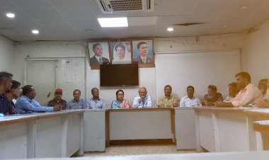 মহাসমাবেশ সফল করতে মানিকগঞ্জ জেলা বিএনপির প্রস্তুতি সভা অনুষ্ঠিত 