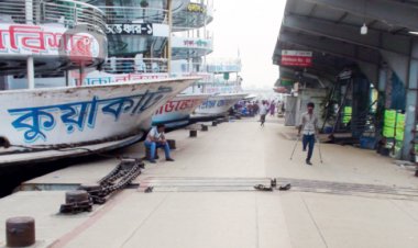 ঘূর্ণিঝড় হামুন: সদরঘাট থেকে লঞ্চ চলাচল বন্ধ