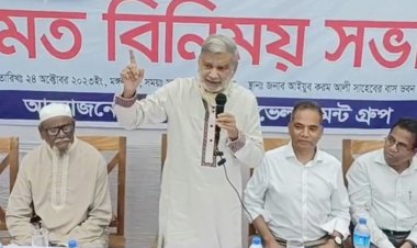 আ.লীগ দেশ স্বাধীন না করলে কথা বলতে পারতাম না : পরিকল্পনামন্ত্রী