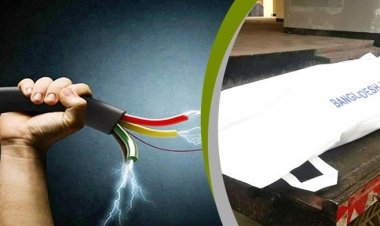  ঝিনাইদহে বিদ্যুৎস্পৃষ্টে কৃষকের মৃত্যু