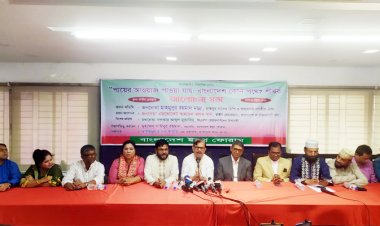 মানুষ ঘুরে দাঁড়ালে সরকার পালানোর পথ পাবে না: মান্না