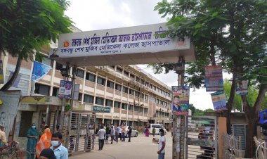 ফরিদপুরে ডেঙ্গুতে আরও ২ নারীর মৃত্যু