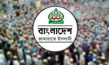 যেকোনো মূল্যে মহাসমাবেশ করতে চায় জামায়াত