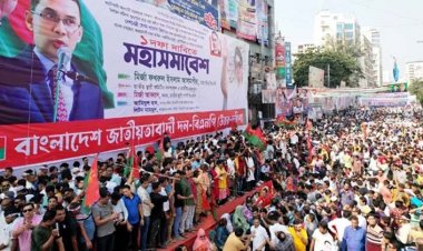 নয়াপল্টনে বিএনপি’র মহাসমাবেশ শুরু