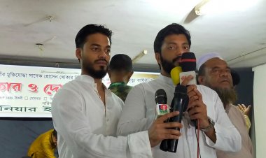 ইশরাকের ছোট ভাই ও চালককে আটকের দাবি