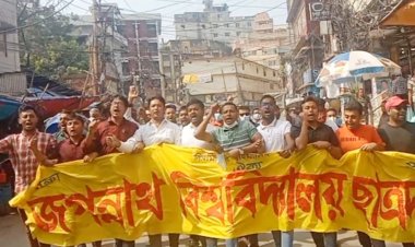 হরতালের সমর্থনে রাজধানীতে জবি ছাত্রদলের মিছিল