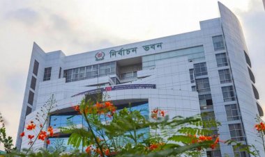 আইনশৃঙ্খলা বাহিনীর উচ্চপর্যায়ের প্রতিনিধিদের সঙ্গে বৈঠকে বসছে ইসি