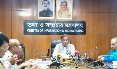 বিএনপি এখন সন্ত্রাসী সংগঠন, আলোচনার প্রশ্নই ওঠে না: তথ্যমন্ত্রী