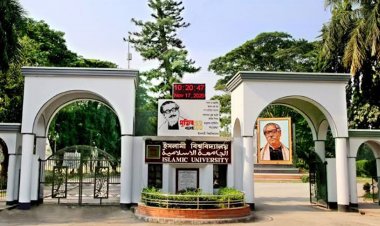 বিএনপি-জামায়াতের অবরোধে ইবির সব পরীক্ষা স্থগিত