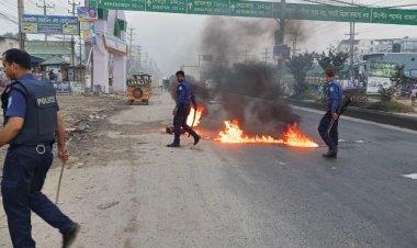 গাজীপুরে টায়ার জ্বালিয়ে বিক্ষোভ, চলছে না দূরপাল্লার বাস