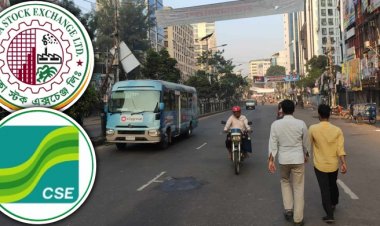 অবরোধে যেমন চলছে শেয়ারবাজার