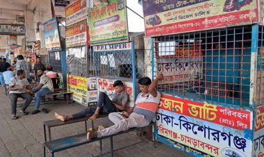দূরপাল্লার যানবাহন বন্ধ, খোলা নেই বাস কাউন্টার