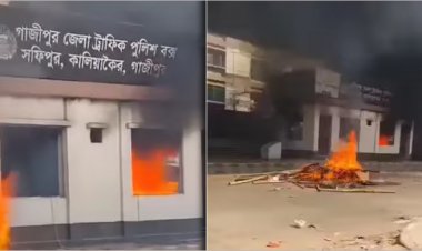 গাজীপুরে পুলিশ বক্সে আগুন দিয়েছে বিক্ষুব্ধ শ্রমিকরা