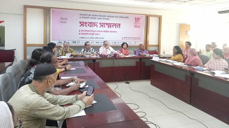 বছরে নতুন ১৩ হাজার নারী স্তন ক্যান্সারে আক্রান্ত হয়