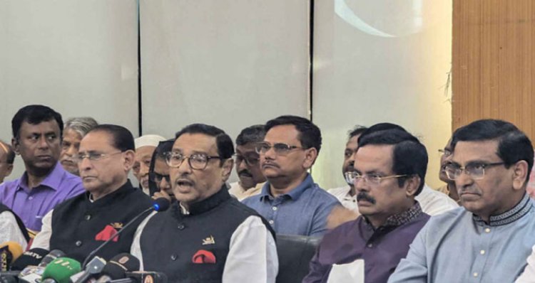 নতুন কর্মসূচি ঘোষণা করেছে আওয়ামী লীগ