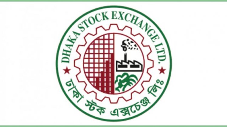 আজ বিশ্ব বিনিয়োগকারী সপ্তাহ শুরু, পতন থামছে না শেয়ারবাজারে