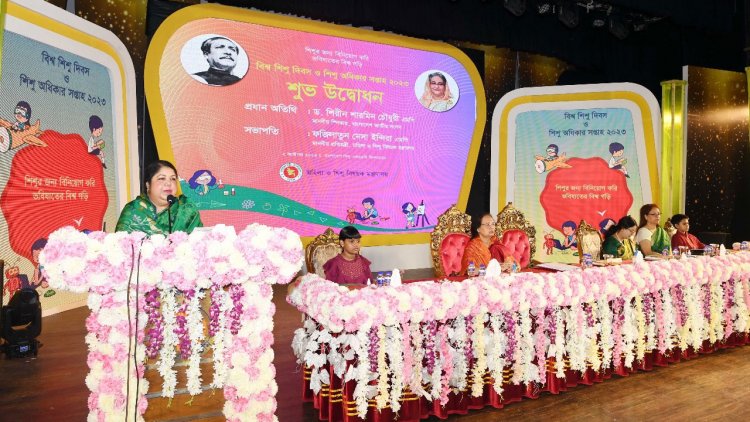 শিশুদের দক্ষ ও যোগ্য করে গড়ে তুলতে হবে : স্পিকার