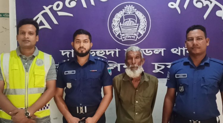 চুয়াডাঙ্গায় মেয়েকে খুন করে ভারতে পালানোর সময় বাবা গ্রেপ্তার