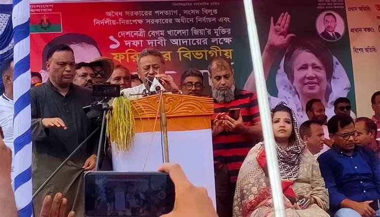 রোডমার্চ থেকেই ফয়সালা, রাজবাড়ী পথসভায় খসরু