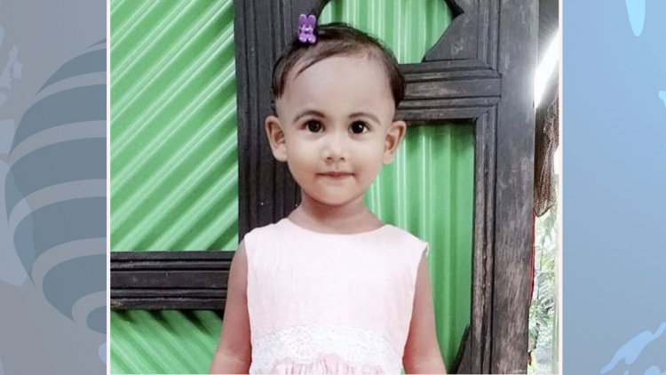 ফোনে কথা বলছিলেন মা, পুকুরে ডুবে মারা গেল মেয়ে