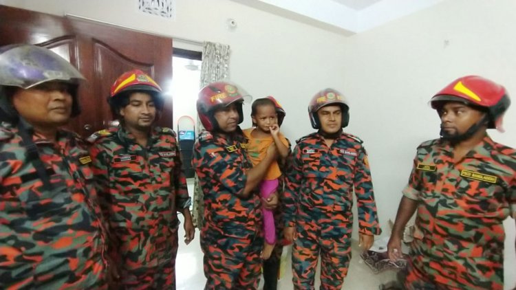 ৯৯৯-এ ফোন পেয়ে রুমে আটকে পড়া শিশু উদ্ধার