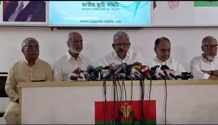 খালেদা জিয়াকে চিকিৎসা নিতে বাধা দেয়া শুধু অমানবিক নয়, সংবিধান লঙ্ঘন: মির্জা ফখরুল