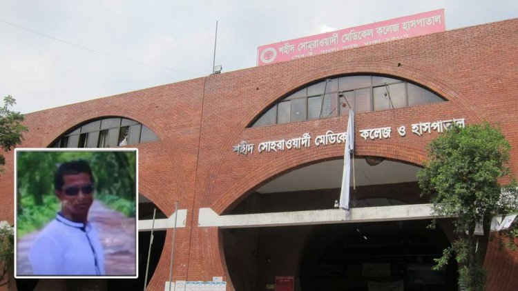 ছিনতাইকারীকে ধরতে গিয়ে আওয়ামী লীগ নেতার মৃত্যু
