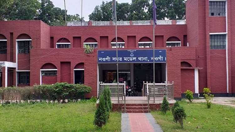 নওগাঁয় স্বামীকে হত্যা করে পালালেন স্ত্রী