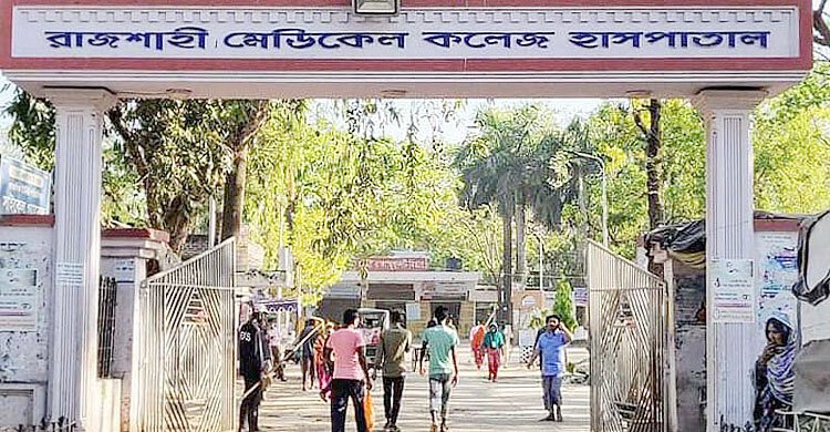 হাসপাতালের আইসিইউতে ডেঙ্গু আক্রান্ত যুবকের মৃত্যু