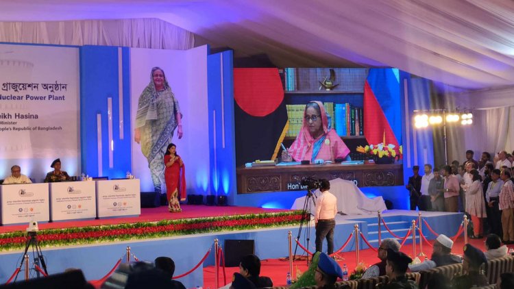 ইউরেনিয়াম হস্তান্তর অনুষ্ঠানে ভার্চুয়ালি যুক্ত হলেন হাসিনা-পুতিন