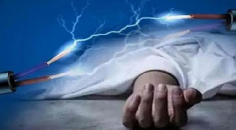 চুরি করতে গিয়ে বিদ্যুস্পৃষ্টে যুবকের মৃত্যু