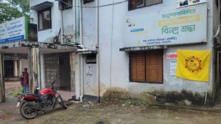 দেড় মাস ধরে নোয়াখালীতে শিশুদের টিকা সংকট