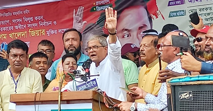 হাসিনা থাকলে নির্বাচন সুষ্ঠু হবে না, এবার যেতে হবে: মির্জা ফখরুল